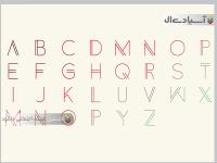 فونت لاتین Andres