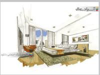 وکتورهای چشم انداز طراحی داخلی   