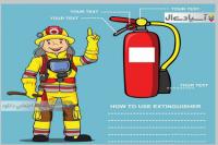 مجموعه تصاویر وکتور سیستم حفاظت آتش نشانی