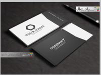 کارت ویزیت Modern White طرح لایه باز