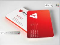 کارت ویزیت Corporate طرح لایه باز