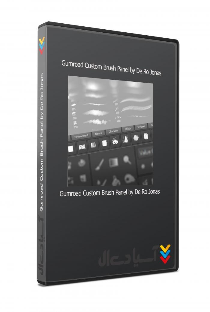 پک  براش های کاربردی در فتوشاپ + فیلم آموزشی