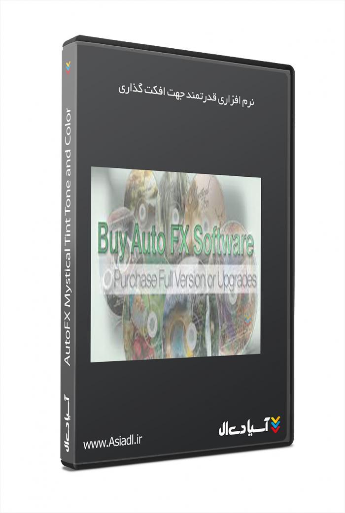  #id# نرم افزار ایجاد افکت های زیبا بر روی عکس6622