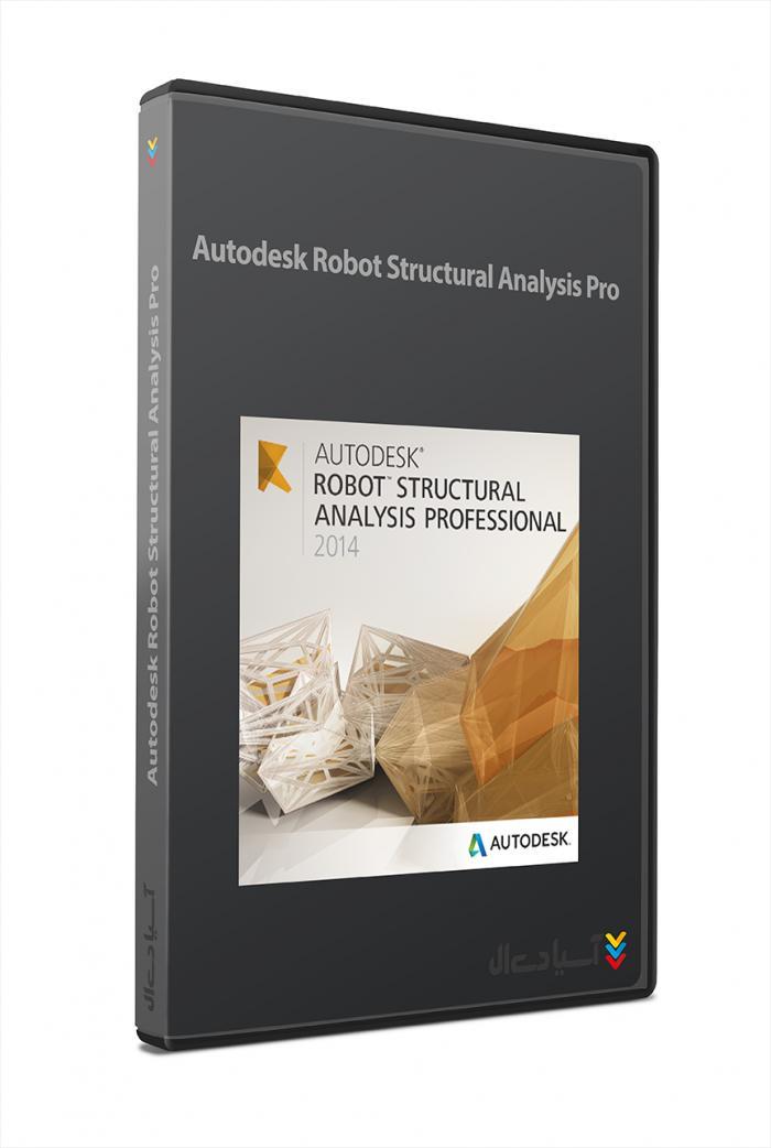 نرم افزار تجزیه و تحلیل پیشرفته سازه های بزرگ و پیچیده