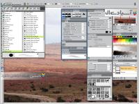 نرم‌افزار خلق نقاشی های طبیعی