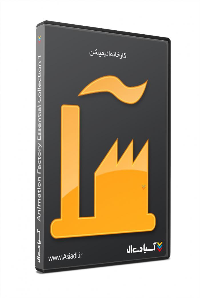 مجموعه بی نظیر انیمیشن های طبقه بندی شده GIF بخش ششم