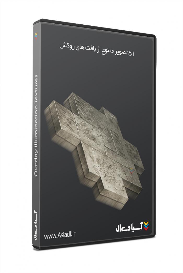  #id# بافت روکش6460