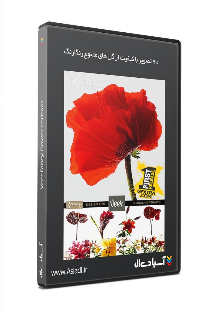 تصاویر با کیفیت گل های متنوع