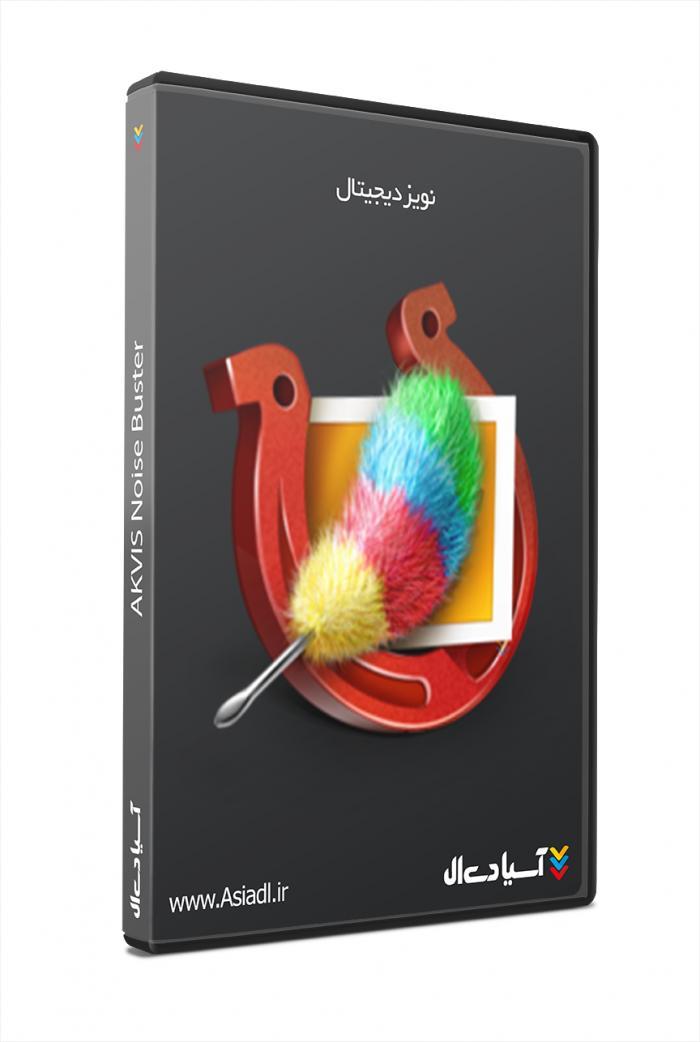 روتوش تصاویر و عکس ها