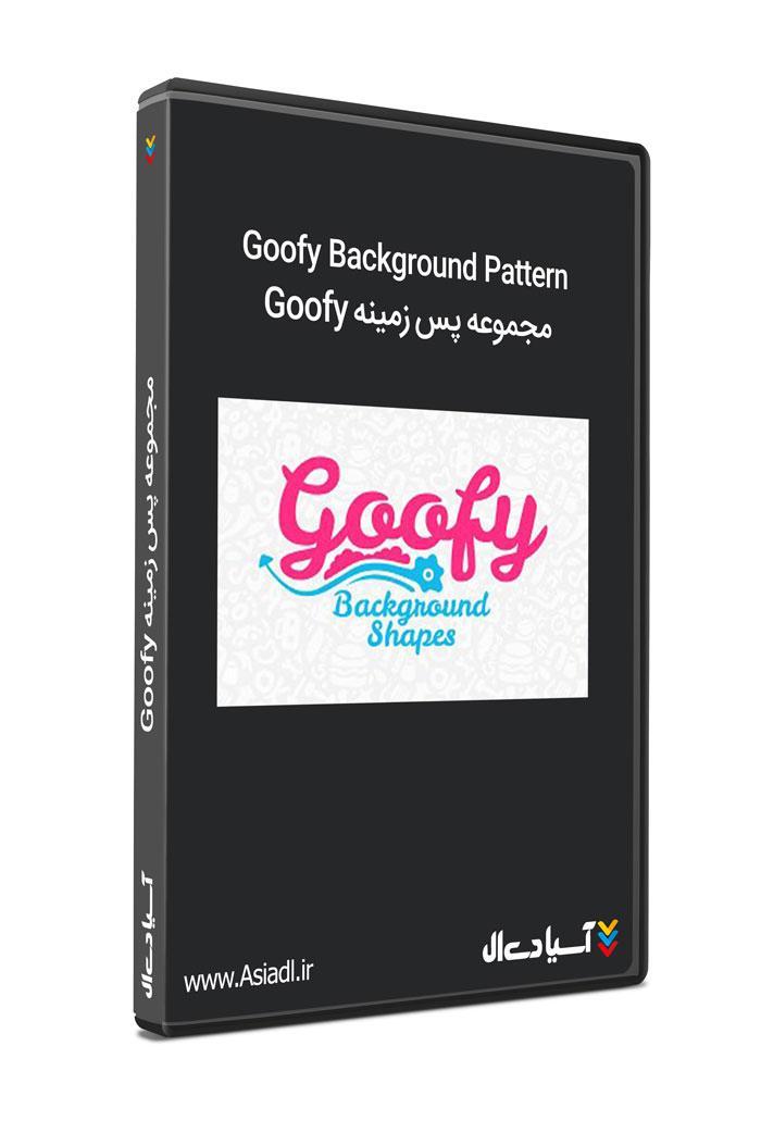 مجموعه پس زمینه Goofy