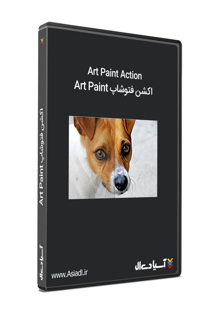 اکشن فتوشاپ Art Paint