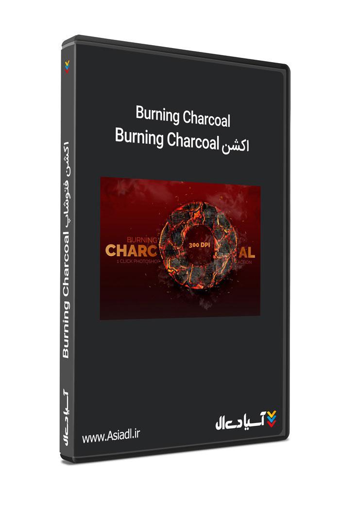 اکشن فتوشاپ Burning Charcoal