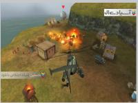 بازی جنگ هلیکوپترها برای اندروید