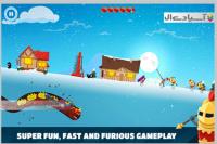 بازی تپه اژدها