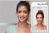 نرم افزار ویرایش عکس