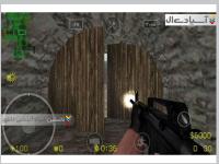 بازی آیفون کانتر استریک