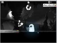 در تاریکی ها