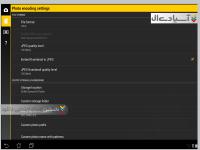 نرم افزار عکاسی با تنظیمات حرفه ای