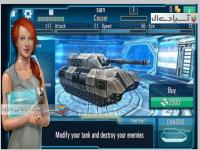بازی اندروید تانک های آهنین