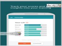 نرم افزار تقویت هوش اندروید