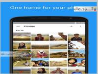 نرم افزار گوگل فوتو برای اندروید