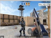 بازی استند اف 2 برای اندروید