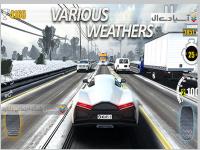 بازی تور ترافیک