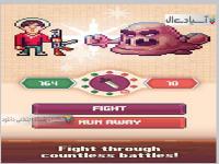 بازی بازسازی جزیره