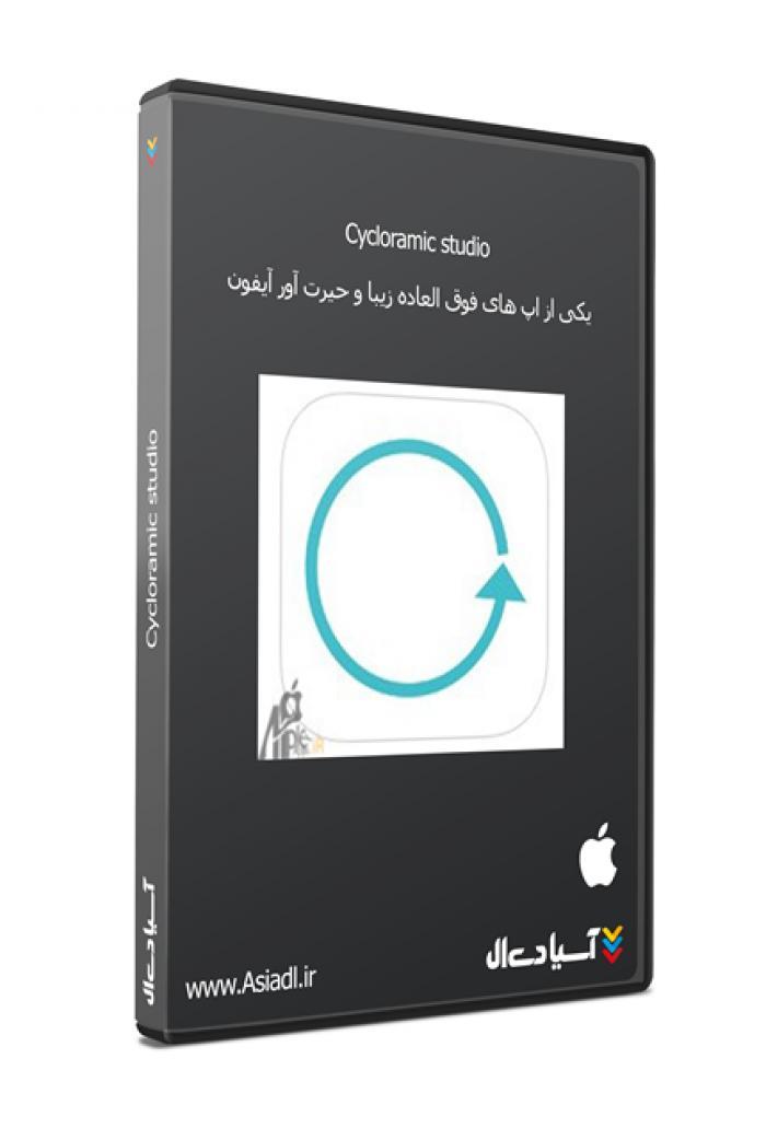  #id# عکاسی پانوراما7404