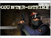 بازی آیفون کانتر استریک