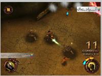 بازی لبه ی گرگ و میش