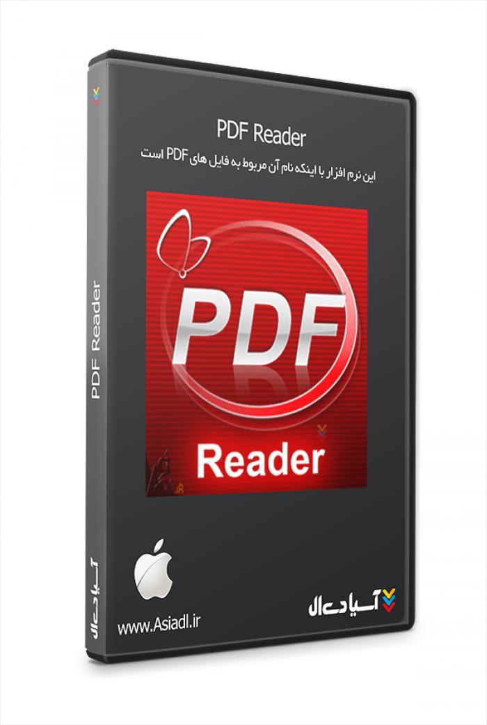 خواندن فایل پی دی اف