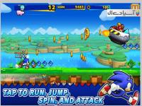 بازی اندروید سونیک