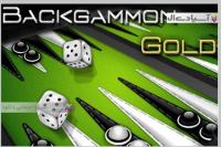 بازی تخته نرد