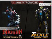 بازی فولاد واقعی