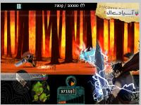 نگهبان تاریکی