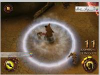 بازی لبه ی گرگ و میش