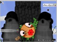 بازی دنیای گو