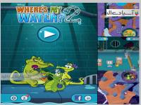 بازی آب من کجاست 2