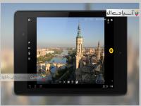 نرم افزار عکاسی با تنظیمات حرفه ای