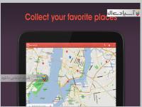 نرم افزار نقشه آفلاین جهان 