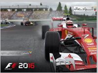 ببازی اندروید ماشین سواری فرمول یک