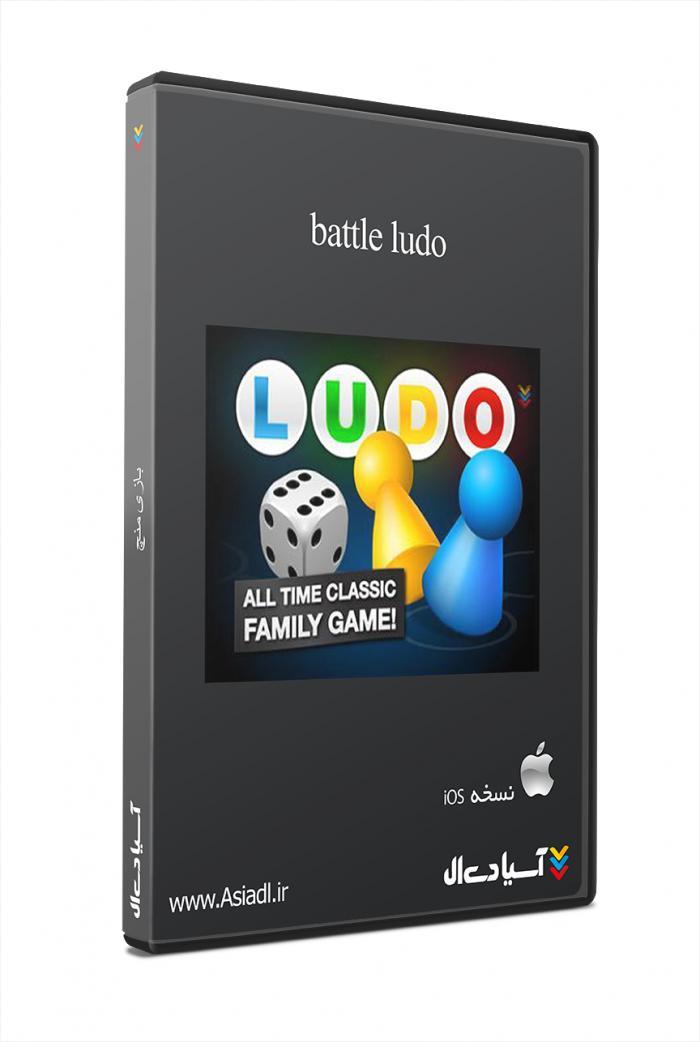  #id# بازی منچ7562