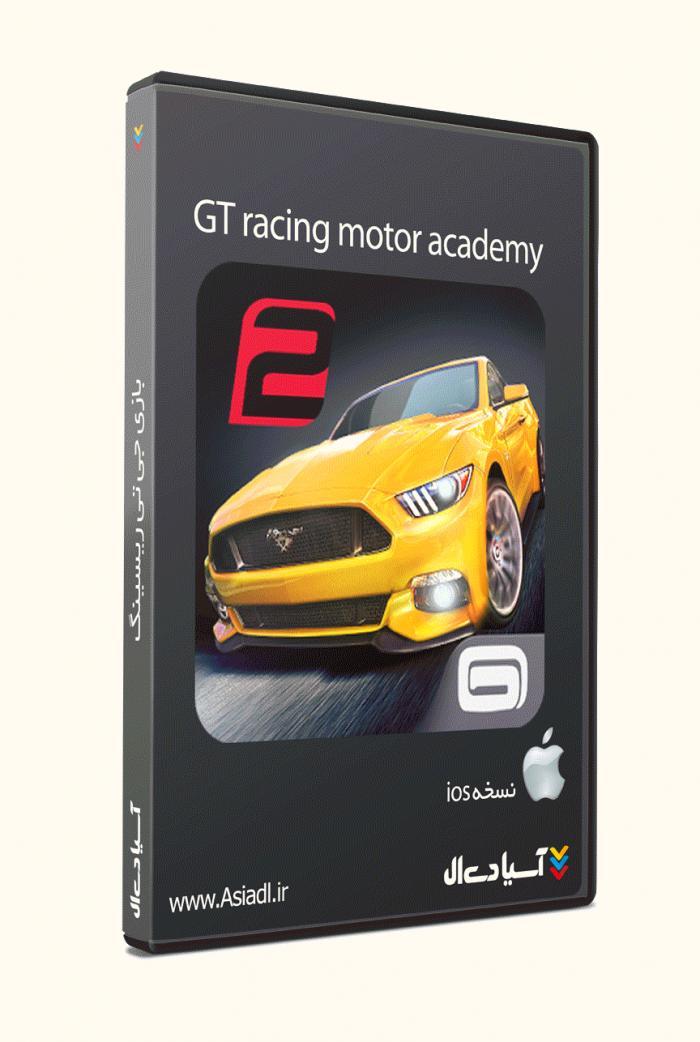  #id# جی تی ریسینگ7570