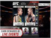 بازی مسابقات بو اف سی