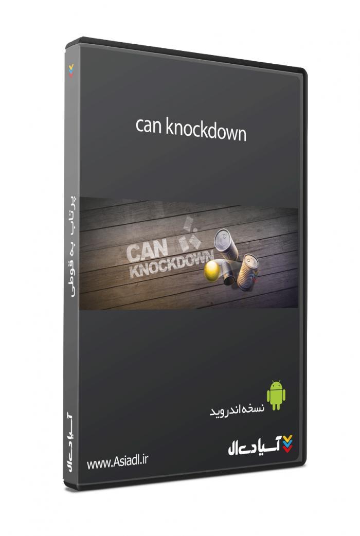  #id# پرتاب به قوطی7640