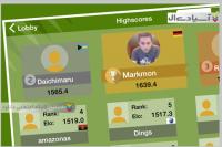 بازی تخته نرد