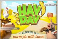 بازی مدیریت مزرعه