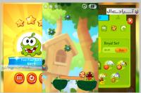 بازی طناب را ببر 2