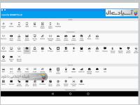 نرم افزار مانیتورینگ شبکه فینگ
